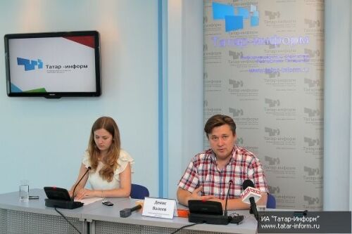 Видеоконференция с организаторами концерта Стинга в Казани